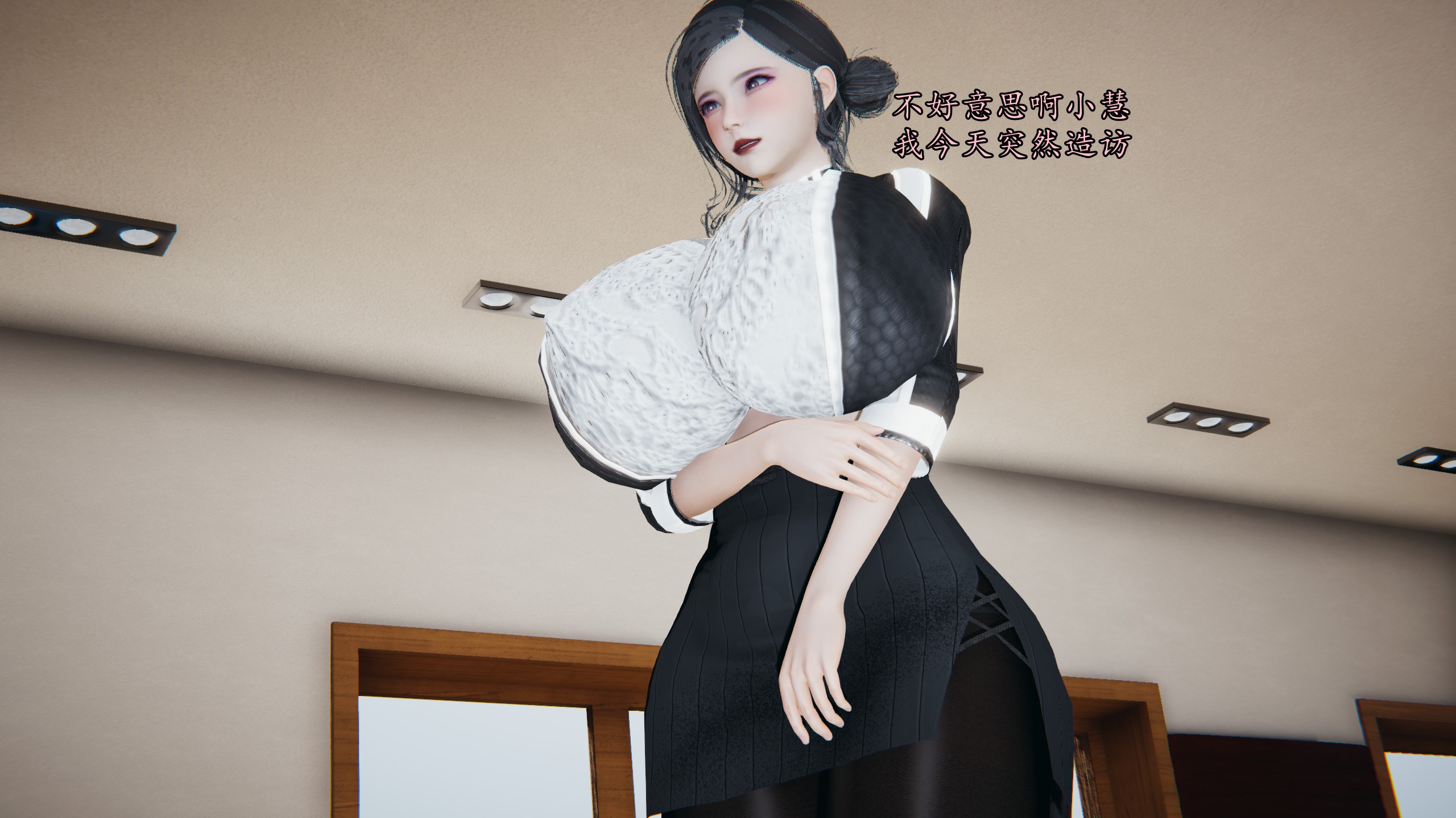 试看第 2 页