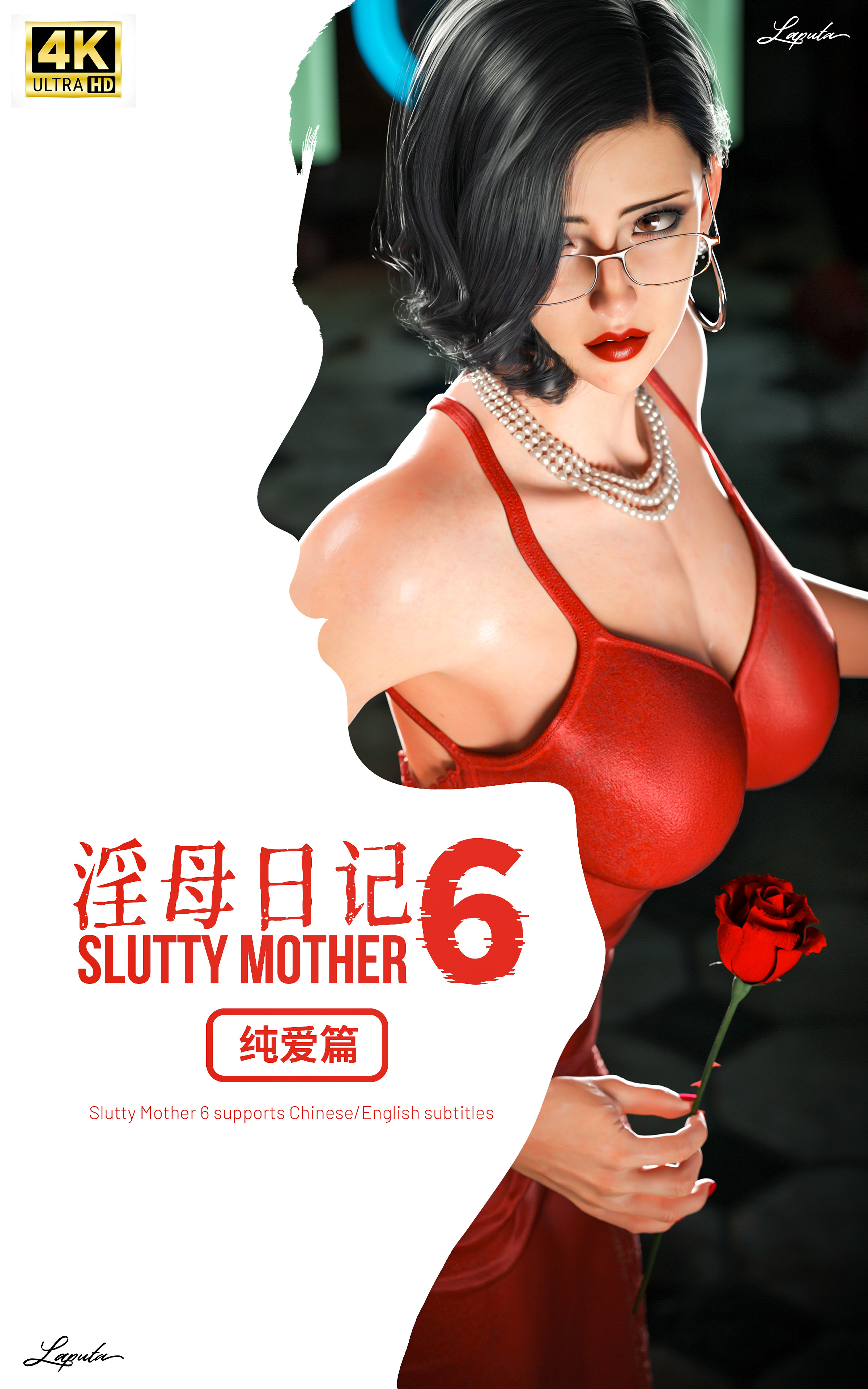试看第 1 页