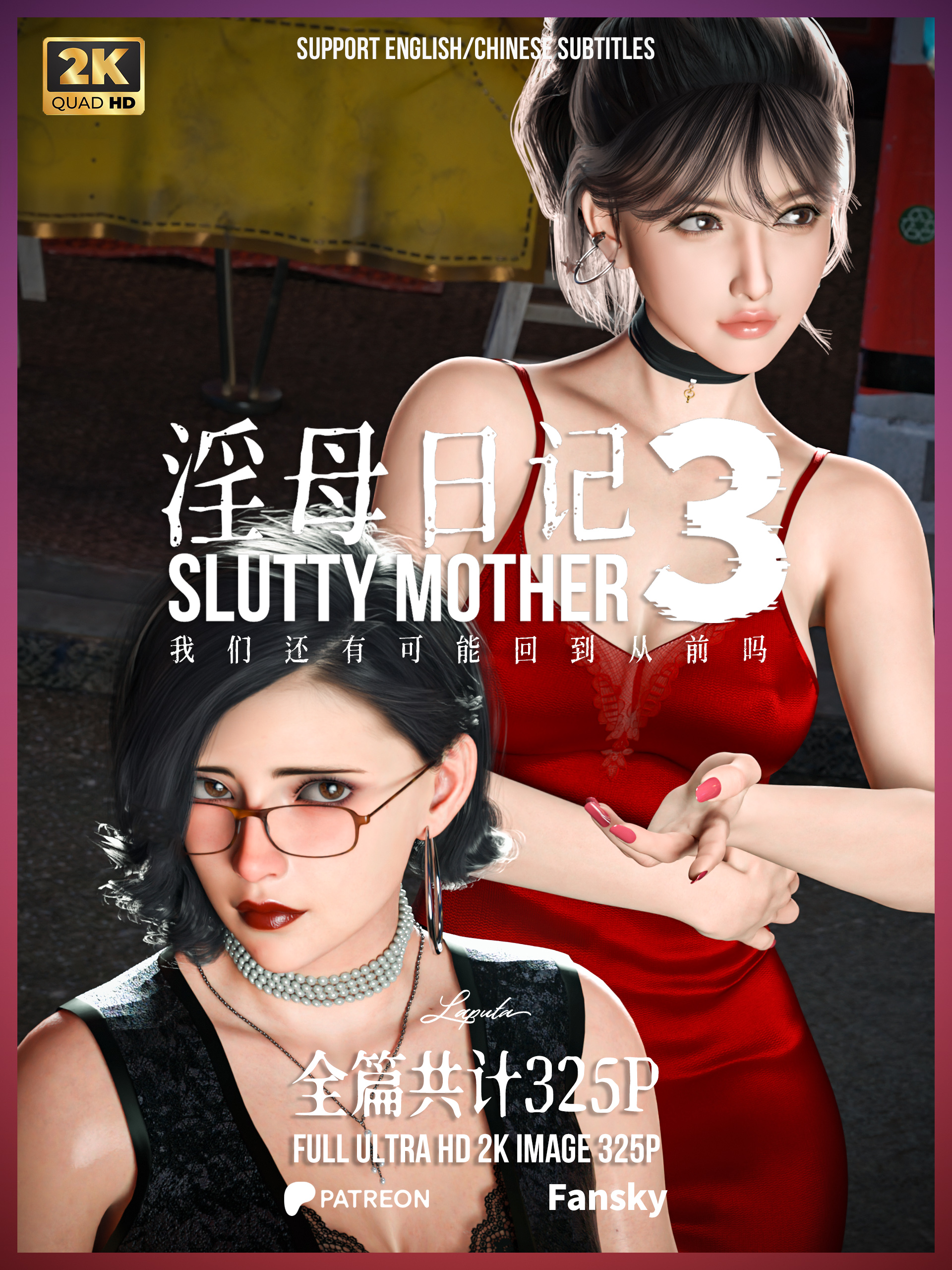 试看第 1 页