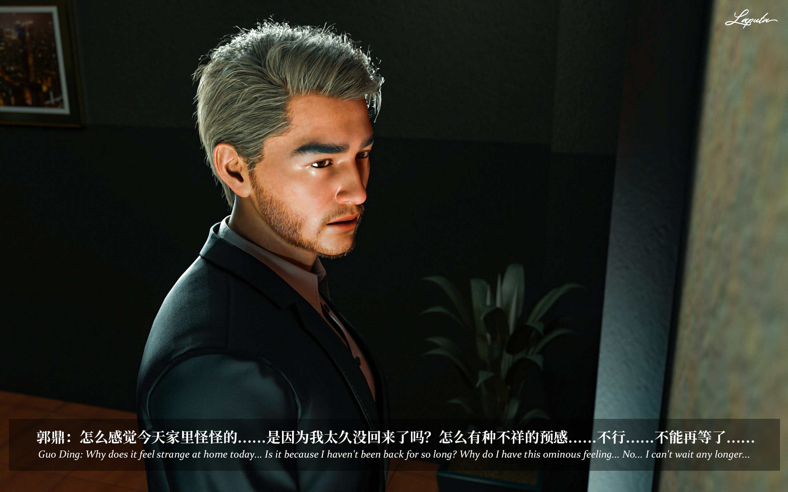 试看第 2 页