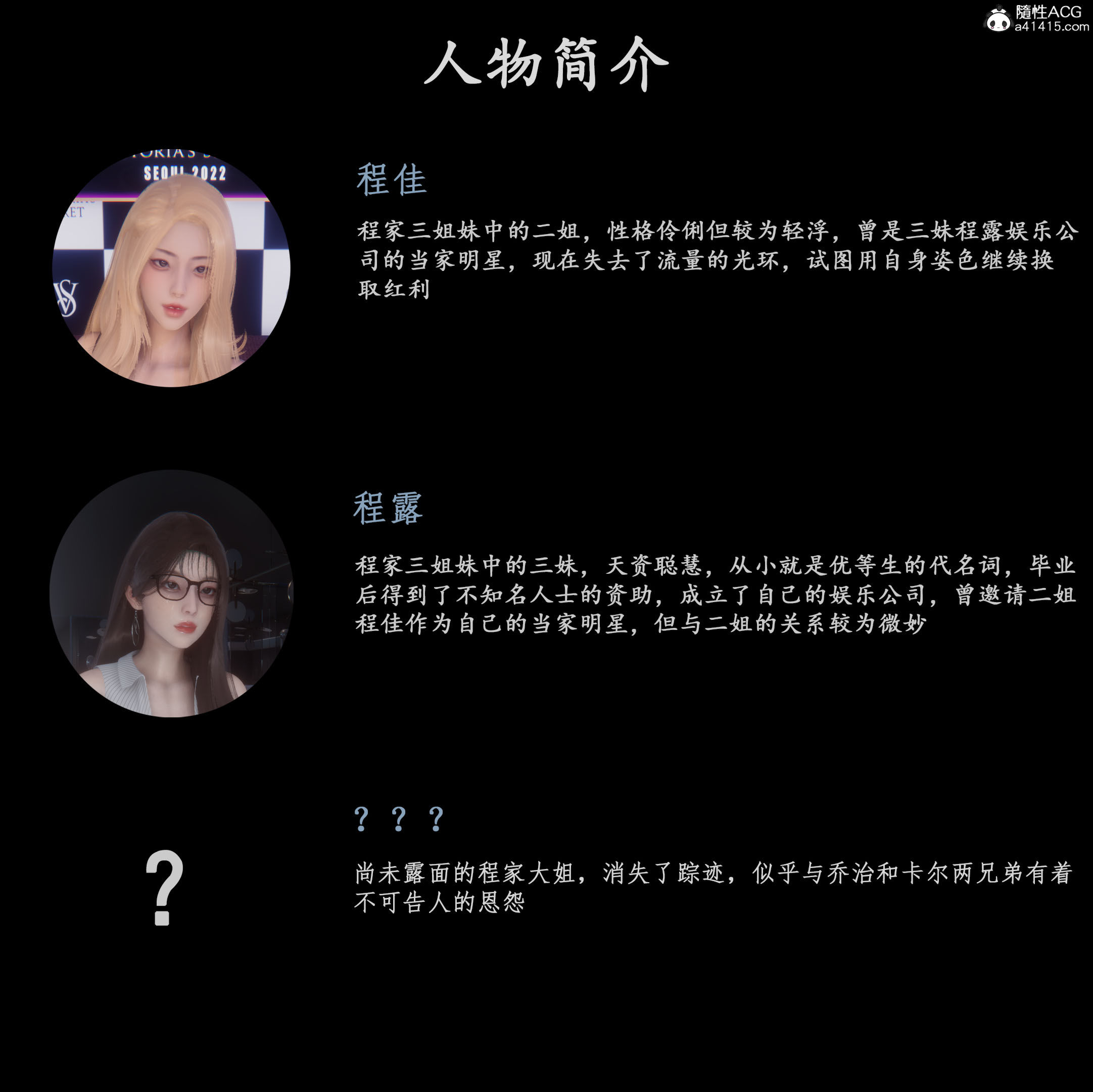 试看第 2 页