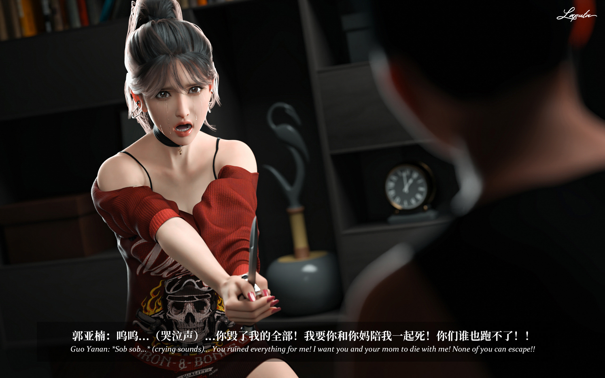 试看第 2 页