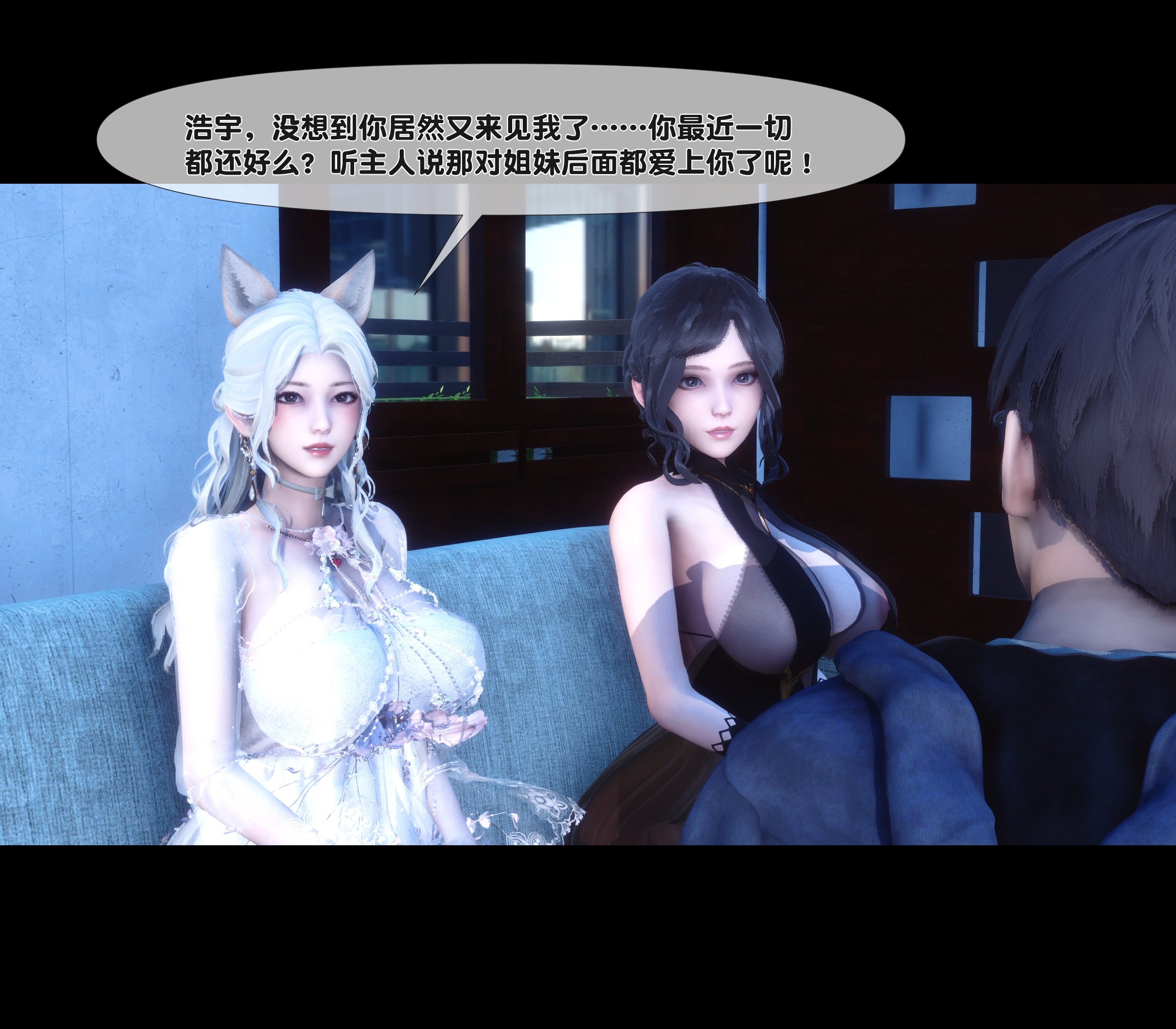 试看第 2 页