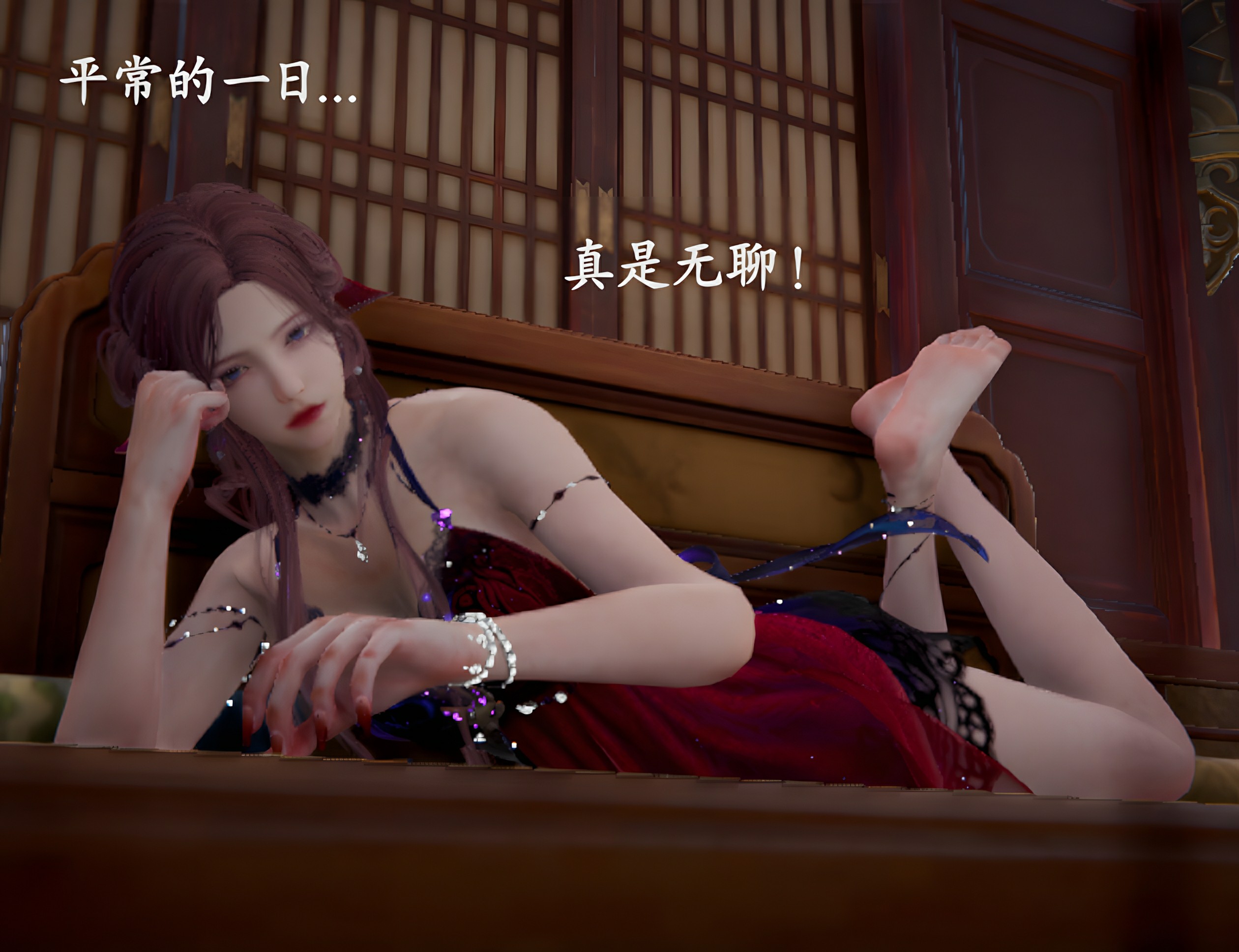 试看第 2 页