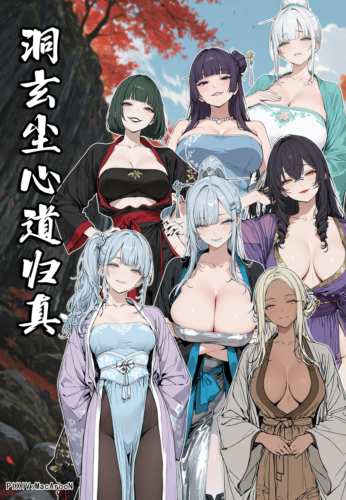 试看第 1 页