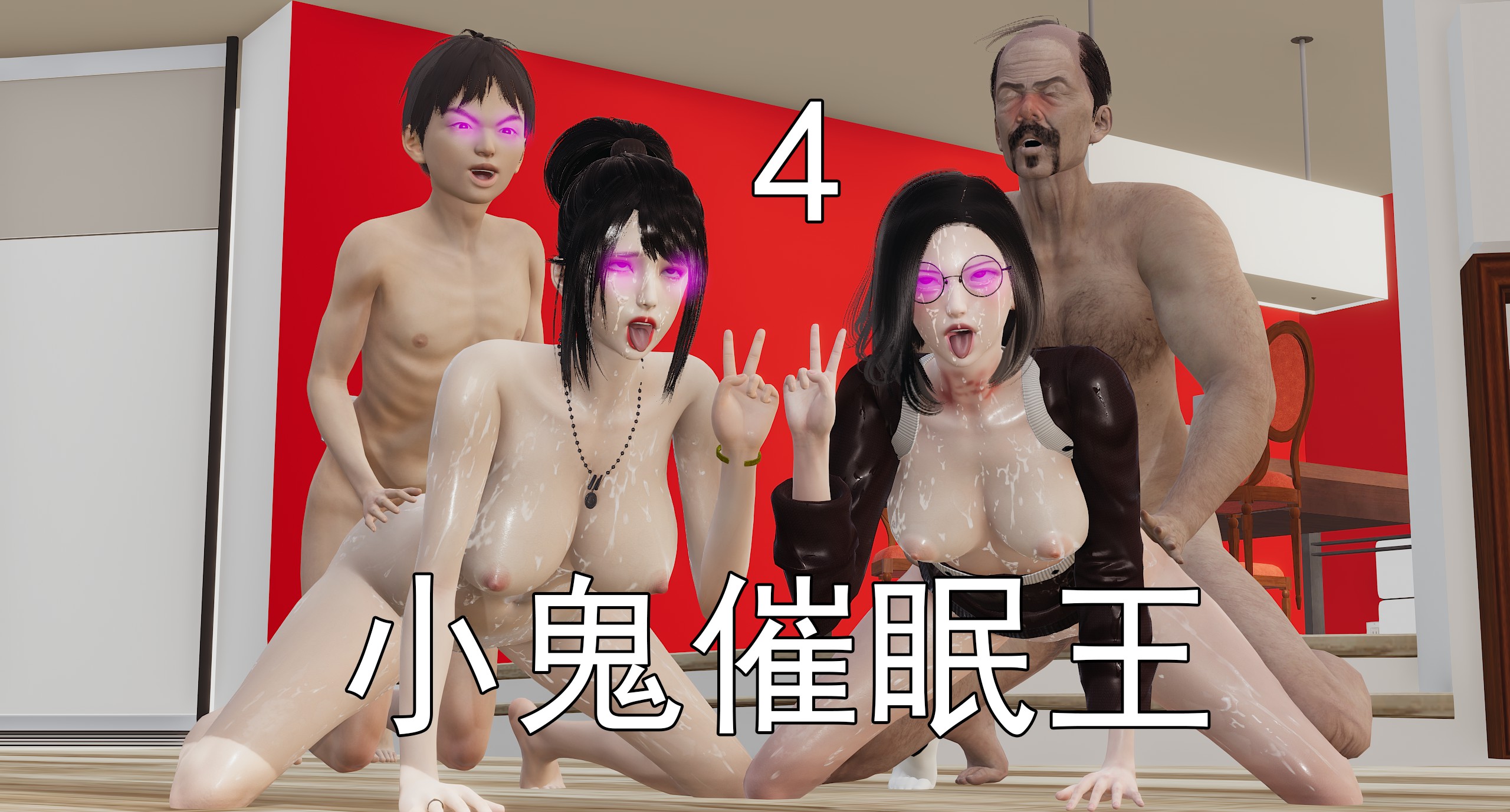 试看第 1 页