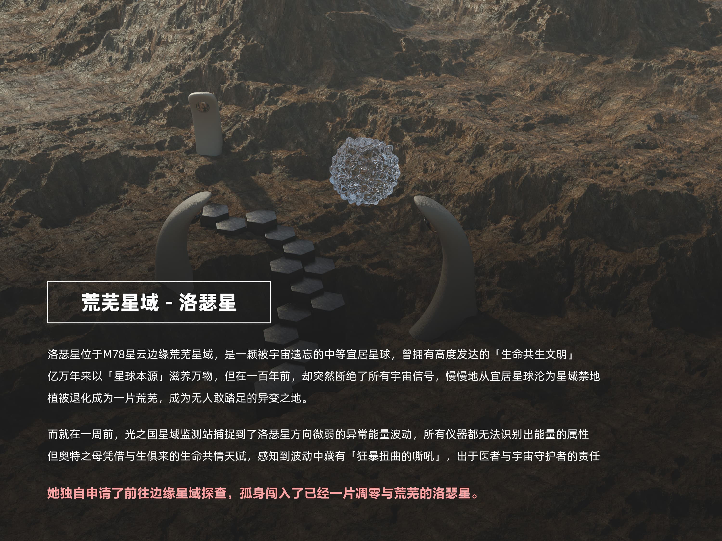 试看第 1 页