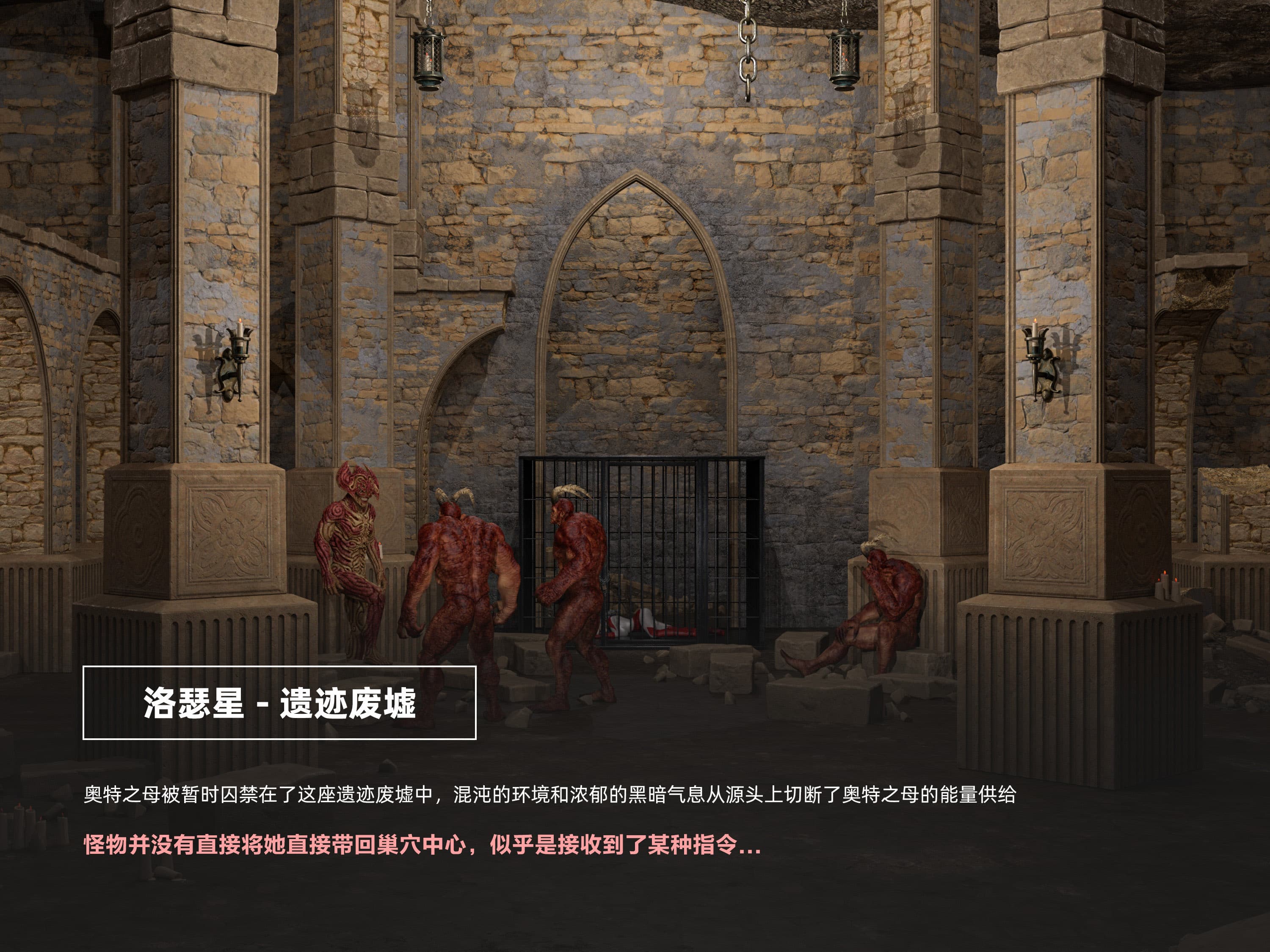 试看第 1 页