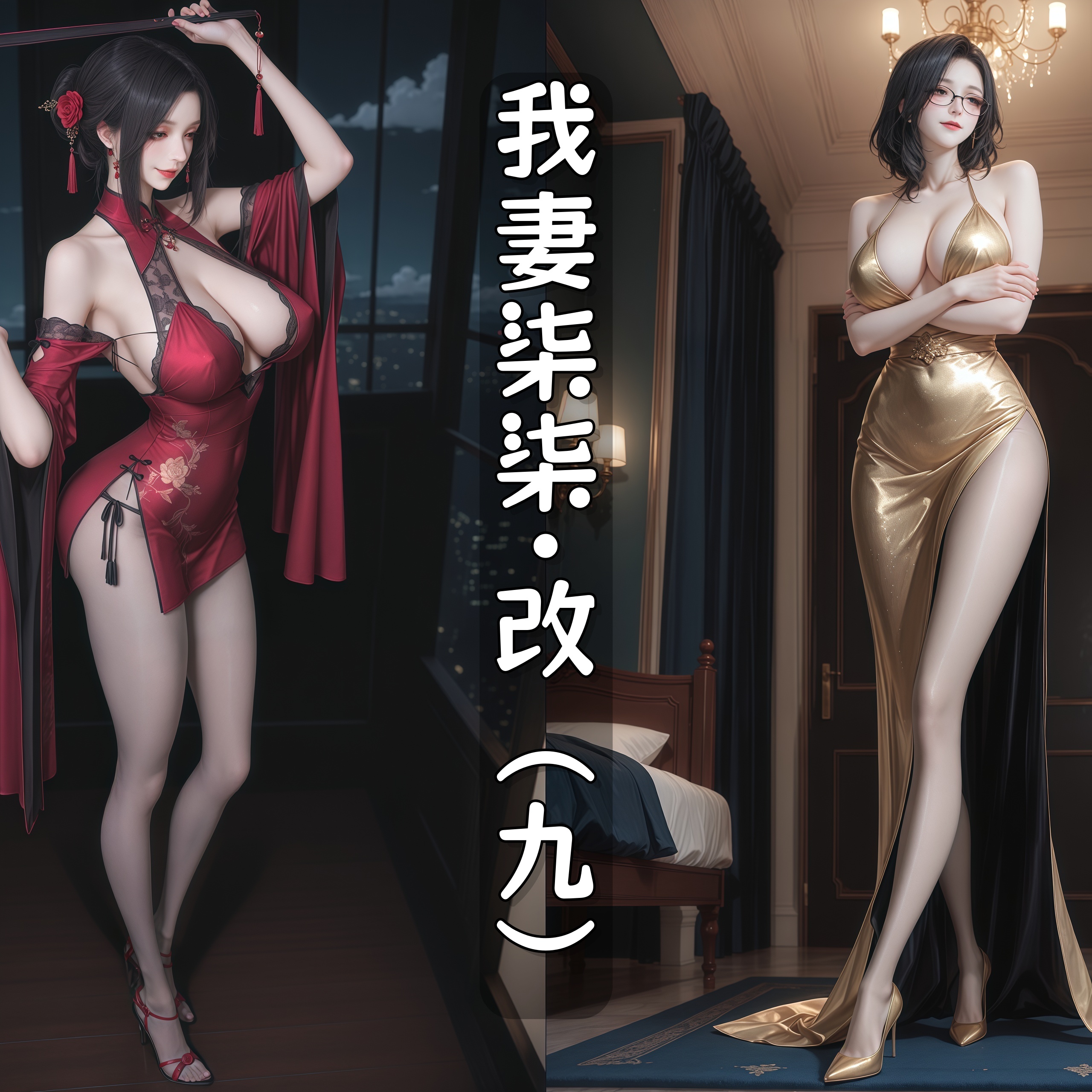 试看第 1 页