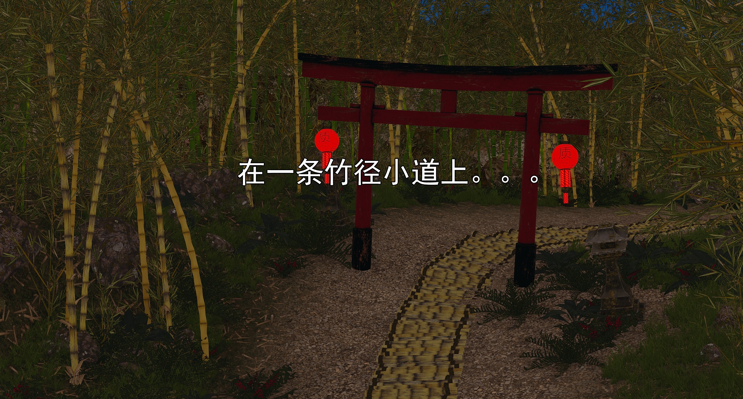 试看第 2 页