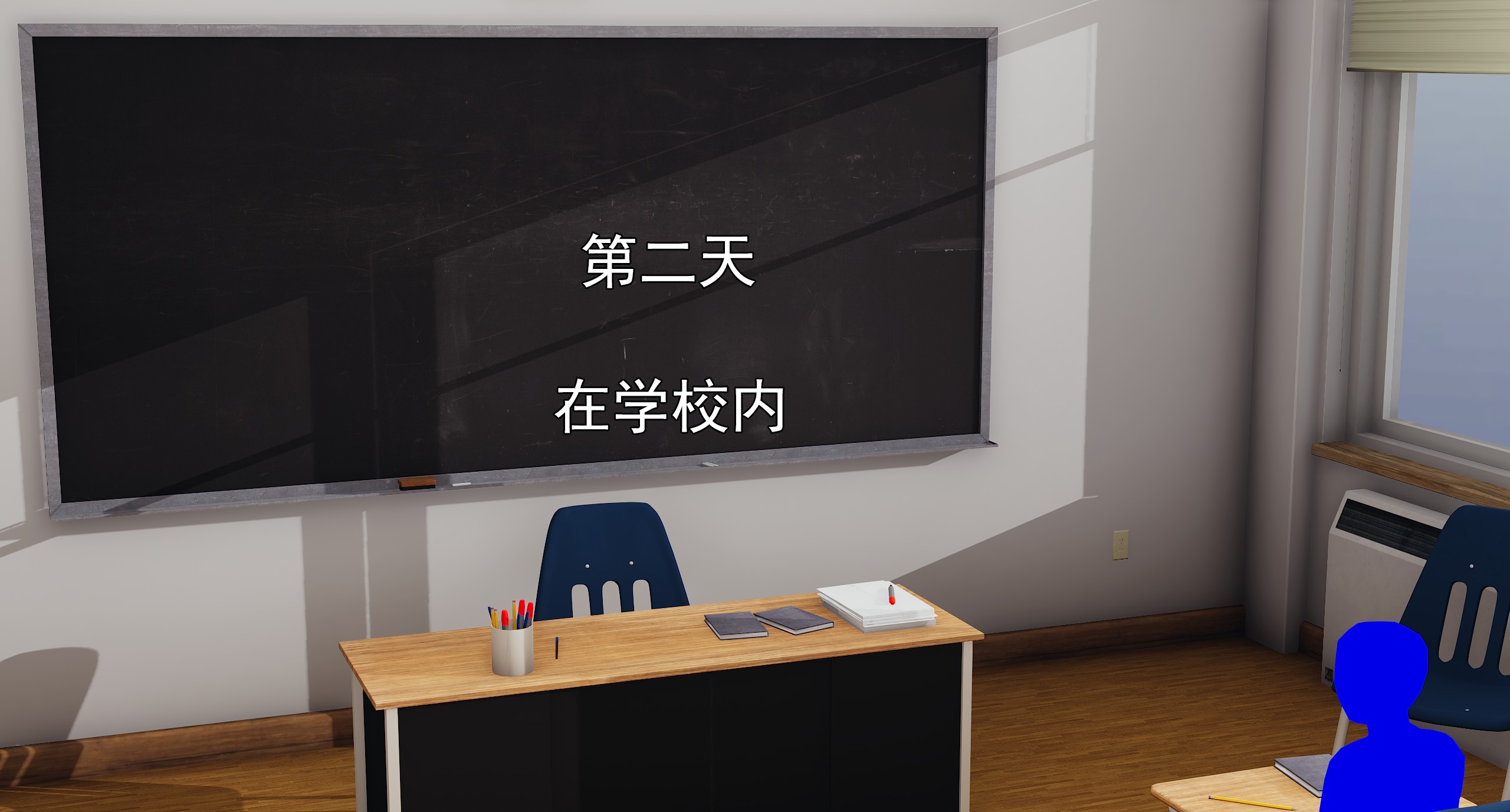 试看第 2 页