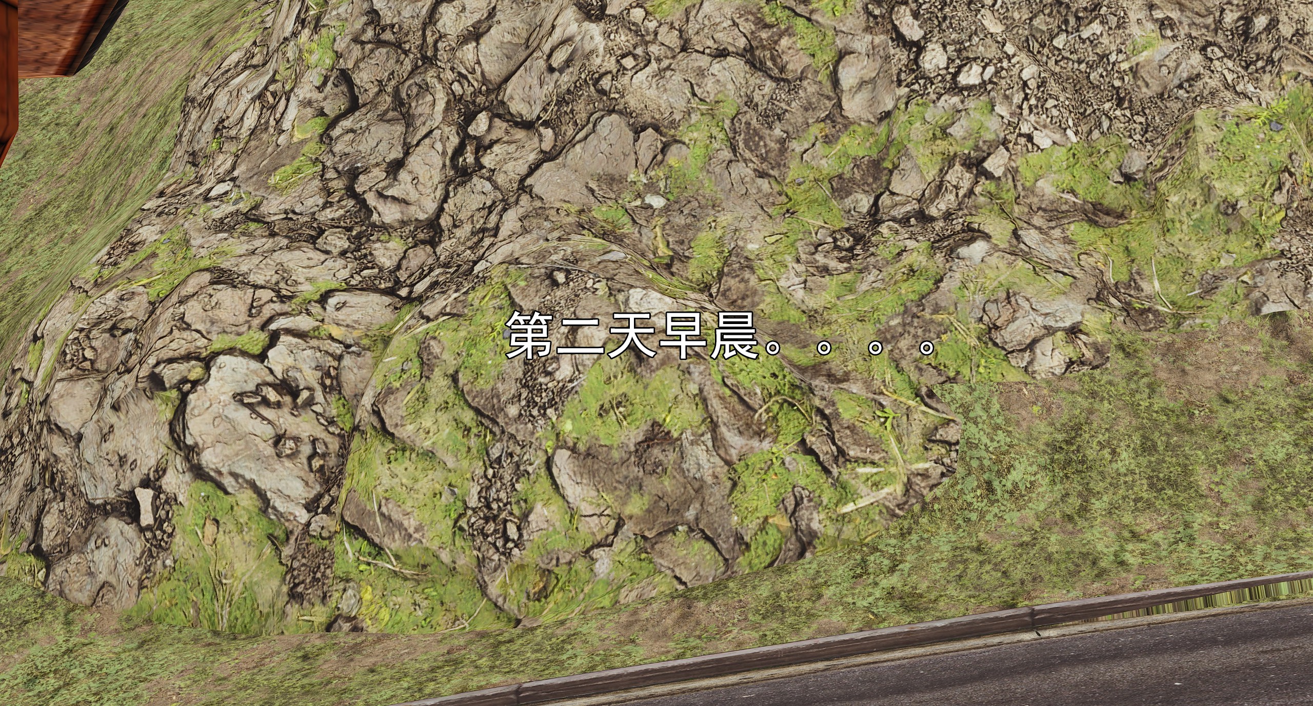 试看第 2 页