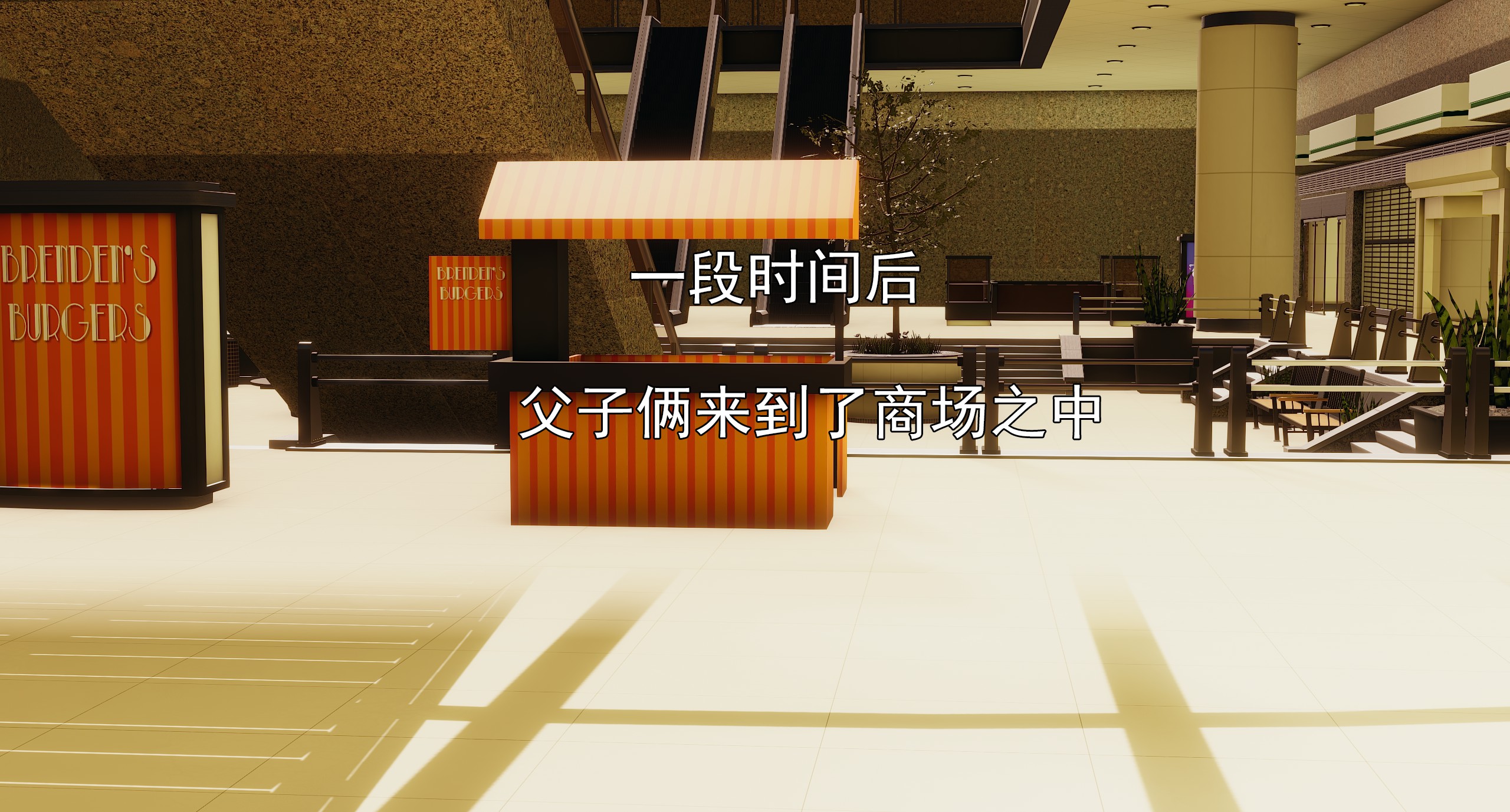 试看第 2 页